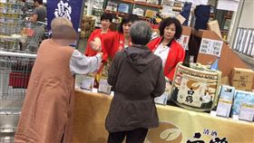 出家人,尼姑,大賣場,破戒 圖／翻攝自爆料公社