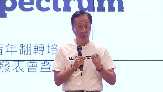 郭台銘參選總統？專家點出不看好原因
