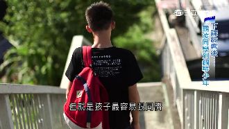 只有阿公阿嬤陪我…揭密隔代教養家庭