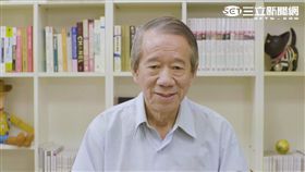 調查：退休族六成空巢　每月一半時間望子早歸(圖/台灣人壽)
