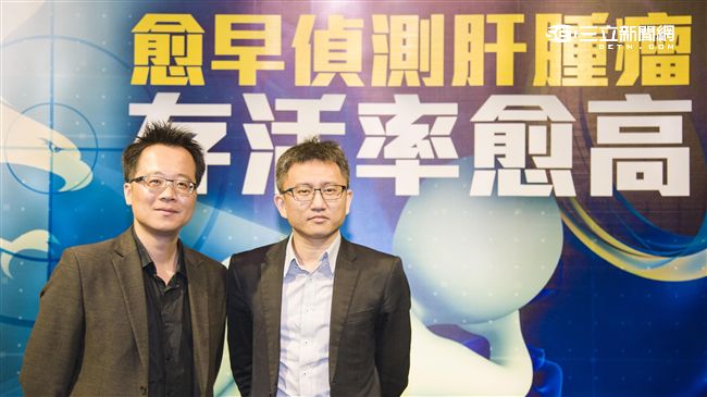 賣造！新顯影劑專獵迷你肝腫瘤