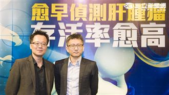 賣造！新顯影劑專獵迷你肝腫瘤