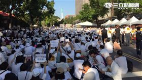 護家盟抗議現場（圖／記者張之謙攝）