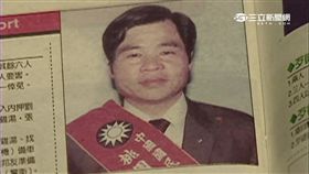 -劉邦友-劉邦友血案-（資料畫面）