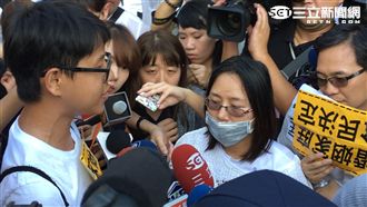 「被逼的」反同群眾闖立院　藍委安撫