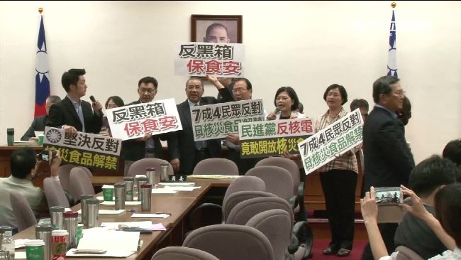 嗆「番仔說」歧視　藍委擬提告邱議瑩