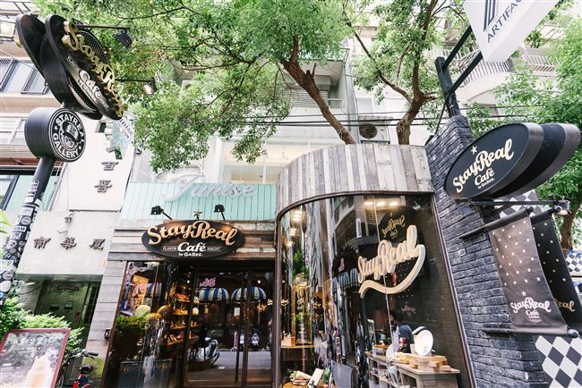 台北追星打卡　必訪！明星開店