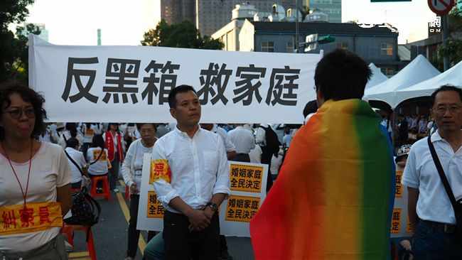 婚姻平權草案遭杯葛　同志團體發聲明