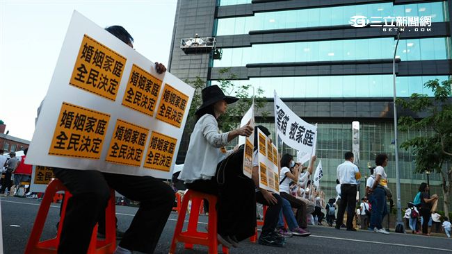 「為何急著修法？」反同婚團體提質疑