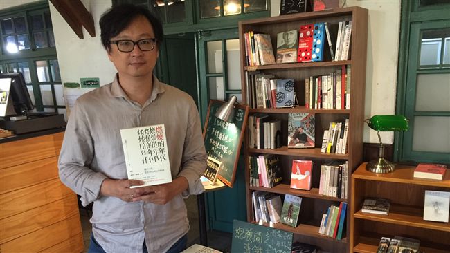 張鐵志談小確幸：台灣社會前進象徵