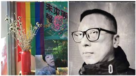 陳致豪,婚姻平權,同志婚姻　圖／翻攝自陳致豪臉書