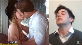 純友誼,前男友,忠誠度,測試,To Catch a Cheater,戴綠帽,劈腿,巧遇,分手／YouTube