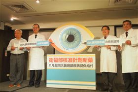 北市聯醫眼科主任方怡謨（右）日前收治一名51歲設計　圖／中央社