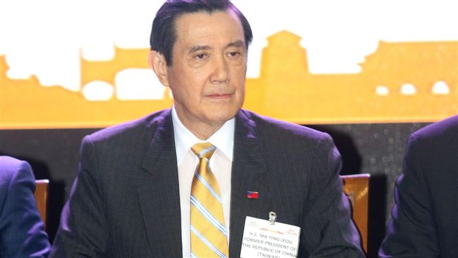 馬英九：推動兩岸關係8年，卻遭羞辱