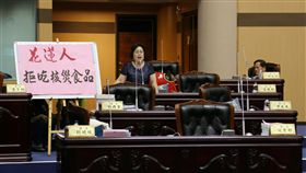 日本核災食品輸台成為花蓮縣議會縣政總質詢首日焦點 圖／中央社