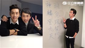 20161117鼻神似劉天王　管麟模仿意外露娃娃音　圖／主持人陳建安提供