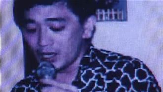 劉邦友案唯一生還者　他現在失去記憶