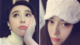 圖翻攝自范冰冰微博　