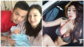 「超級丹」撇待產妻外遇　小三爆乳身材爭議多
圖／翻攝自微博、陸媒