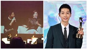 宋仲基,宋慧喬（合成圖／翻攝自韓網、微博）