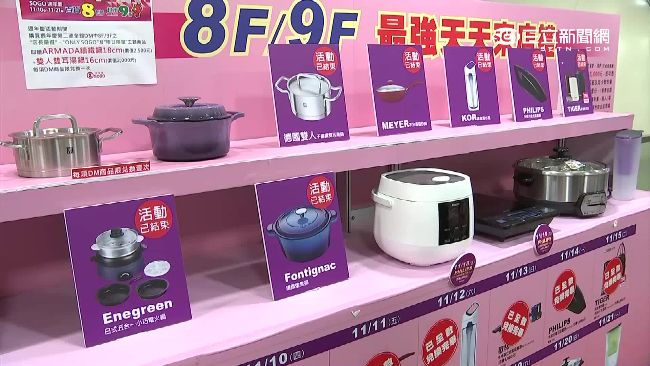 百貨公司來店禮夯　周年慶業績增3成
