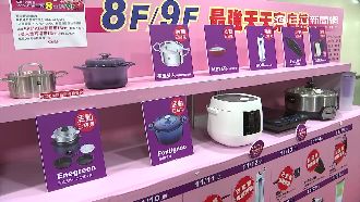 百貨公司來店禮夯　周年慶業績增3成