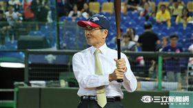 王貞治為12強賽開球（資料照／記者王怡翔攝）