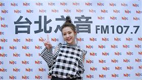 20161118安心亞喜歡貼心男　打槍納豆：太熟了　圖／hitFM提供