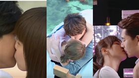 最佳接吻（合成圖／翻攝自Vidol影音YouTube）