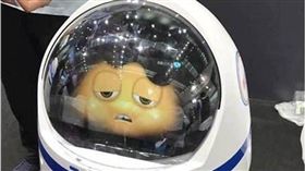 大陸,機器人,人工智慧,科技展,覺醒,失控,爆走　圖／翻攝自新浪新聞