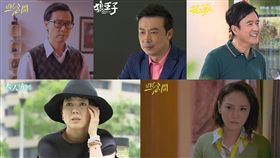 20161118華劇實力演技爭霸　戲劇前輩大廝殺！　圖／翻攝自三立華劇臉書專頁