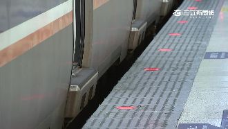 三鐵月台縫有誤差　避卡腳防跌有招！