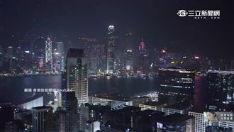 高雄、香港4天3夜　價差竟萬元有找