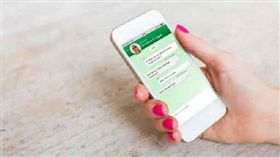 whatsapp／達志影像／美聯社