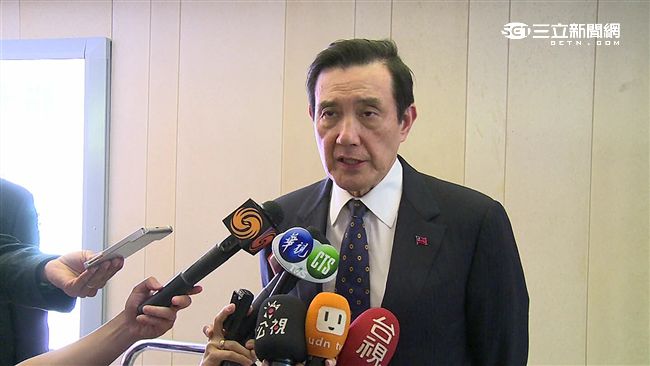 馬英九批黨產會　擔心台灣變專制國家