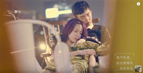 謝和弦和混血辣妻Keanna