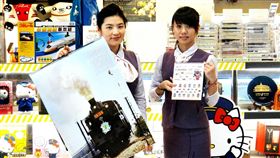 台鐵,桌曆,月曆,火車,餐旅熊,鐵路
（台鐵提供）