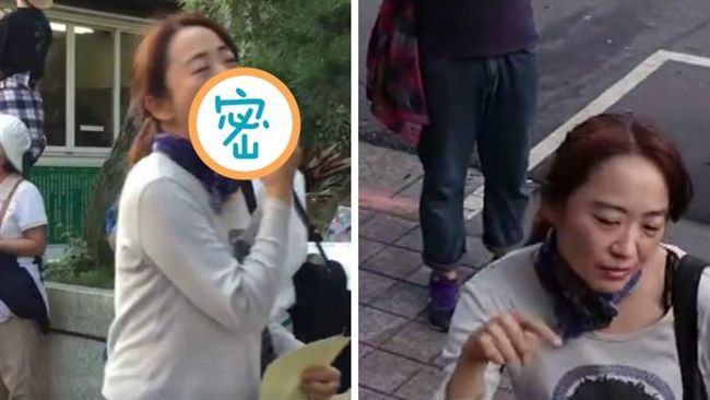 反同人士挑釁同志　網友怒批沒水準