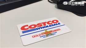 好市多,COSTCO,會員