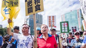 國民黨,抗議,核災食品,輻射,立法院　圖／記者林敬旻攝