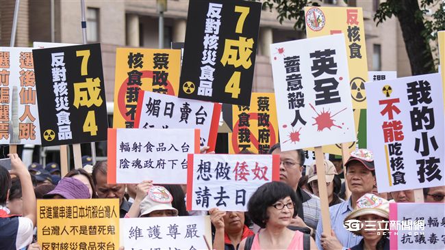 日食品輸台　公民團體座談22日登場