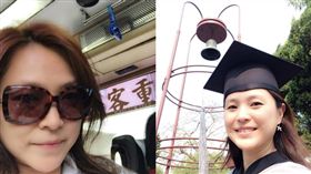 張鳳書,反同婚-翻攝自張鳳書臉書