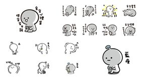 LINE貼圖：藍瘦香菇星人、寶寶不說（合成圖／翻攝自LINE、貼圖代購網站）