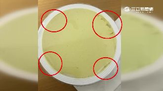 微波布丁美工刀割膜　網友po照惹議