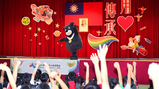 最後一刻終表態　中國：會參加世大運