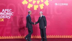 (X)宋習互動冷0700