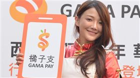 新歡曝光　DenKa自爆：生活不能沒有他（圖／橘子支）