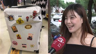 正妹行李箱托運變形　專家教你這樣挑