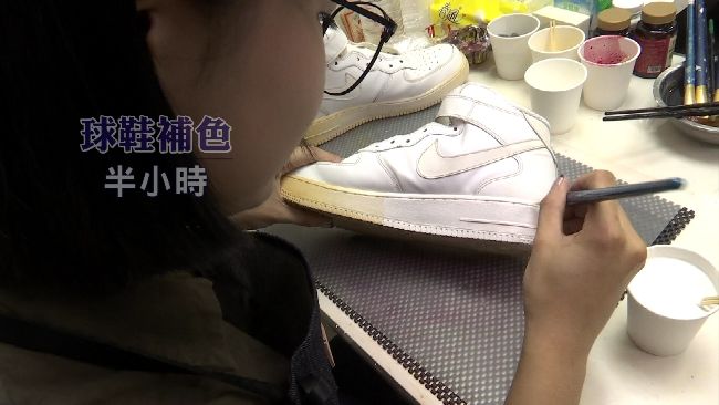 鞋保養正夯　達人教你2招煥然一新！
