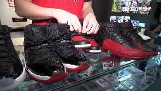 收藏專家來解密　喬丹鞋辨山寨有3招